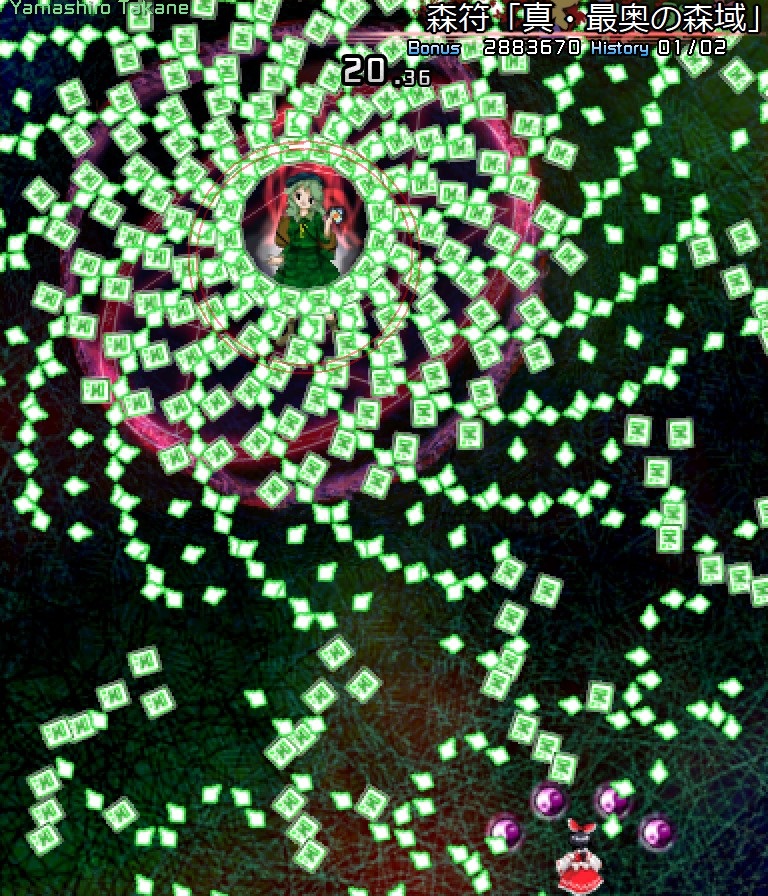 Bullet Hell als Kunst: Die Kinästhetik des Danmakus