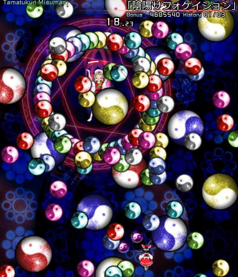 Bullet Hell als Kunst: Die Kinästhetik des Danmakus