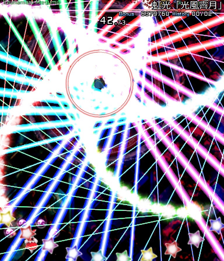 Bullet Hell als Kunst: Die Kinästhetik des Danmakus